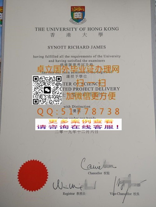 ������۴�ѧ��ҵ֤��-������۴�ѧѧ��֤��-������۴�ѧ��ҵ��ƾ

