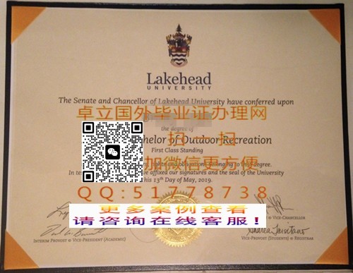 ���������ѧ��ҵ֤-���������ѧѧ��֤��-���ƺ�����ѧ��ҵ��ƾ

