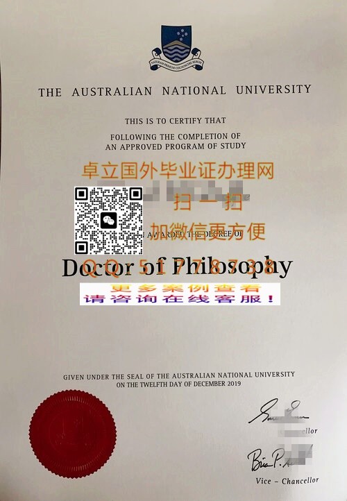 ���ư��޹�����ѧ��ҵ֤-������޹�����ѧѧ��֤��-������޹�����ѧ��ҵ��ƾ

