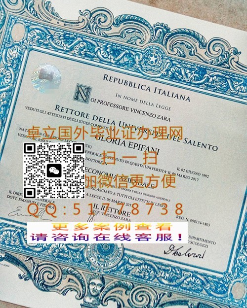 ����ӡ�������д�ѧ��ҵ֤��-���������д�ѧ��ҵ֤-���������д�ѧ��ҵ��ƾ

