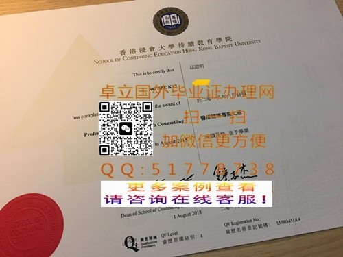 ���ƽ����ѧ����ѧԺ��ҵ֤��-��������ѧ����ѧԺ��ҵ֤-��������ѧ����ѧԺ��ҵ��ƾ

