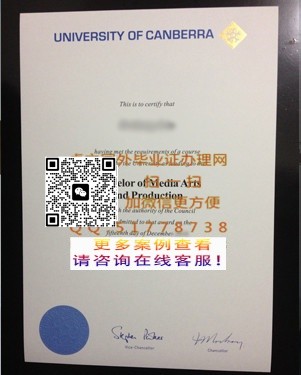 ���쿰������ѧ��ҵ֤��-���򲹰쿰������ѧ��ҵ֤-���Ʋ��쿰������ѧ��ҵ��ƾ

