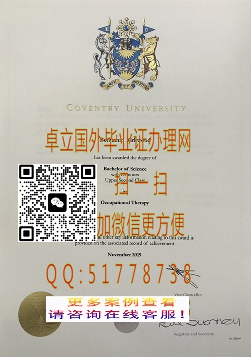 ����ʥ������ѧ��ҵ֤��-���� ʥ������ѧѧ��֤��-����ʥ������ѧ��ҵ��ƾ

