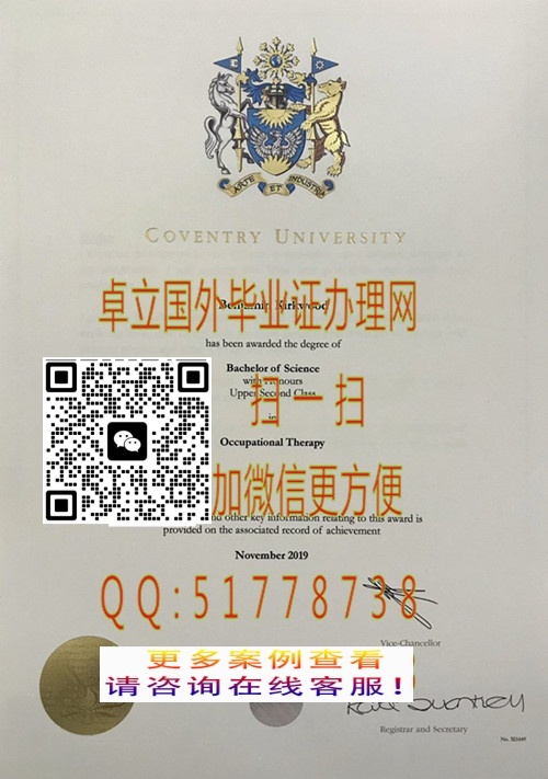 ���쿼�Ĵ���ѧ��ҵ֤��-�����Ĵ���ѧѧ��֤��-���ƿ��Ĵ���ѧ��ƾѧ��

