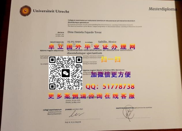 �ڵ���֧��ѧ��ҵ֤�鲹��-�ڵ���֧��ѧ��ҵѧ������-�ڵ���֧��ѧѧ��֤�鹺��
