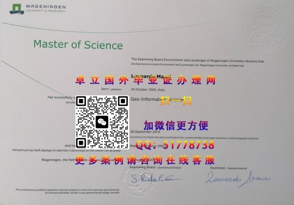 �߸�������ѧ��ҵ֤�鲹��-�߸�������ѧѧ��֤�鹺��-�߸�������ѧ��ҵѧ������
