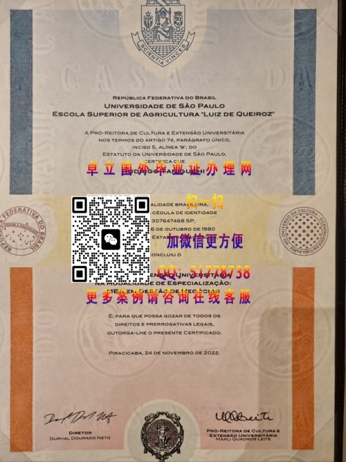 ����ʥ���޴�ѧ��ҵ֤�鲹��-����ʥ���޴�ѧѧ��֤�鶨��-����ʥ���޴�ѧ��ҵѧ������
