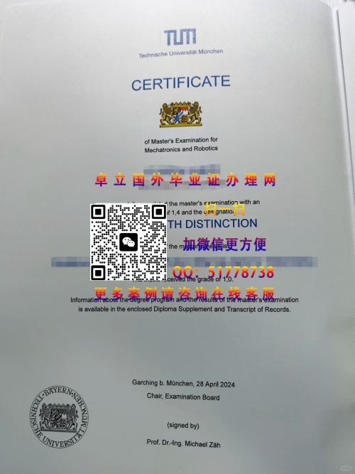 Ľ��ڹ�ҵ��ѧ��ҵ֤�鶨��-Ľ��ڹ�ҵ��ѧѧ��֤�鹺��-Ľ��ڹ�ҵ��ѧ��ҵѧ������
