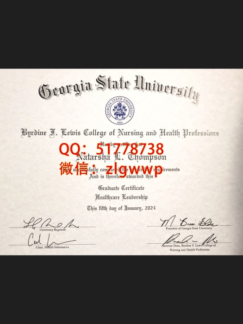 ����������������ѧѧ��֤��-����������������ѧ��ҵ֤��-���ƹ���������������ѧ��ҵ��ƾ