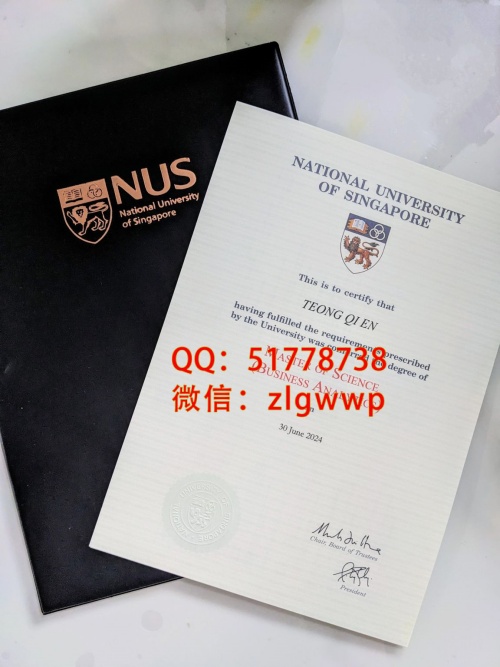 �����¼��¹�����ѧ��ҵ֤-�����¼��¹�����ѧѧ��֤��-�����¼��¹�����ѧ��ҵ��ƾ