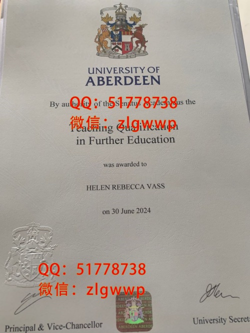 �󹺰�������ѧ��ҵ֤��-���찢������ѧѧ��֤��-���ư�������ѧ��ҵ��ƾ