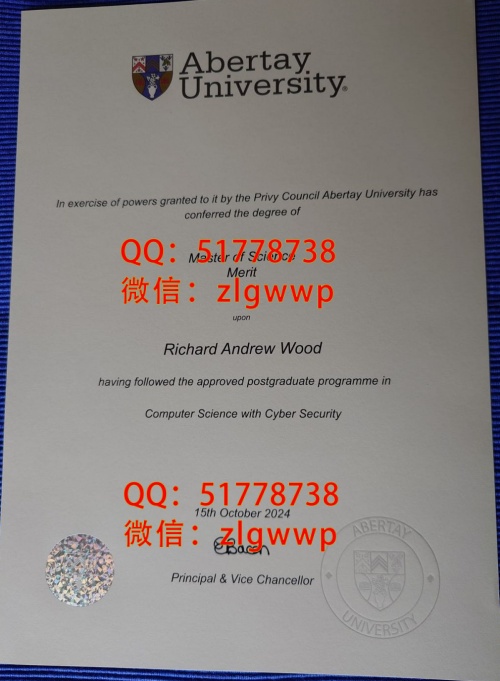 ���򰢲�̩��ѧ��ҵ֤��-���ư���̩��ѧѧ��֤��-���찢��̩��ѧ��ҵ��ƾ