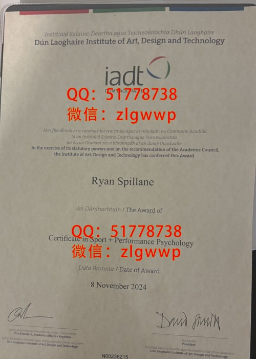 �󹺵�������������ѧԺ��ҵ֤��-�����������������ѧԺѧ��֤��-���Ƶ�������������ѧԺ��ҵ��ƾ