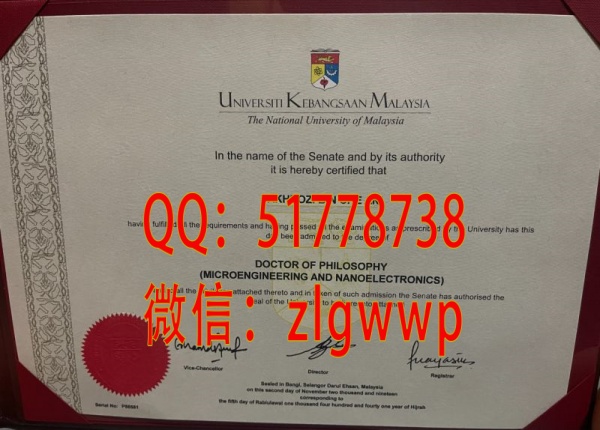 ���������ǹ�����ѧ��ҵ֤��-�����������ǹ�����ѧѧ��֤��-�����������ǹ�����ѧ��ҵ��ƾ