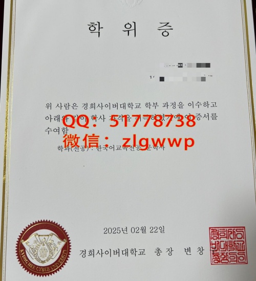 ����������ѧ��ҵ֤��-����������ѧѧ��֤��-����������ѧ��ҵ��ƾ