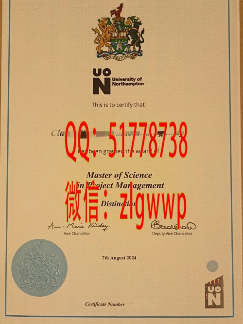 ���챱���նٴ�ѧ��ҵ֤��-���򱱰��նٴ�ѧѧ��֤��-���Ʊ����նٴ�ѧ��ҵ��ƾ