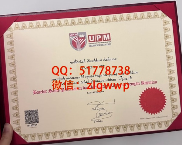 ������������ѧ��ҵ֤��-���첩������ѧѧ��֤��-���Ʋ�������ѧ��ҵ��ƾ