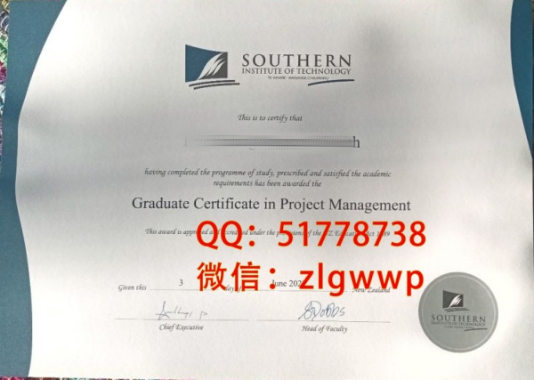 �����Ϸ�����ѧԺ��ҵ֤��-�����Ϸ�����ѧԺѧ��֤��-�����Ϸ�����ѧԺ��ҵ��ƾ