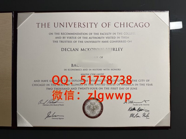 ����֥�Ӹ��ѧ��ҵ֤��-����֥�Ӹ��ѧѧ��֤��-����֥�Ӹ��ѧ��ҵ��ƾ