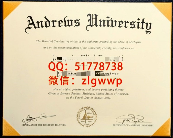 ���򰲵�³˹��ѧ��ҵ֤��-���찲��³˹��ѧѧ��֤��-���ư���³˹��ѧ��ҵ��ƾ