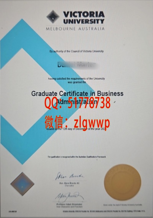 ����ά�����Ǵ�ѧ��ҵ֤��-����ά�����Ǵ�ѧѧ��֤��-����ά�����Ǵ�ѧ��ҵ��ƾ