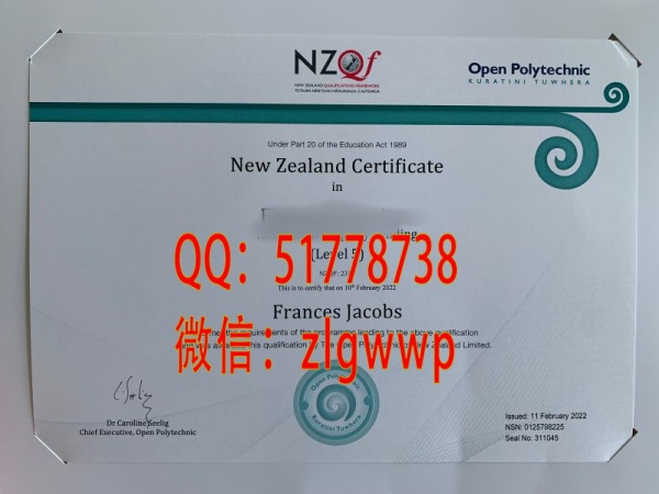 ���򿪷�����ѧԺ��ҵ֤-���쿪������ѧԺѧ��֤��-���ƿ�������ѧԺ��ҵѧ��