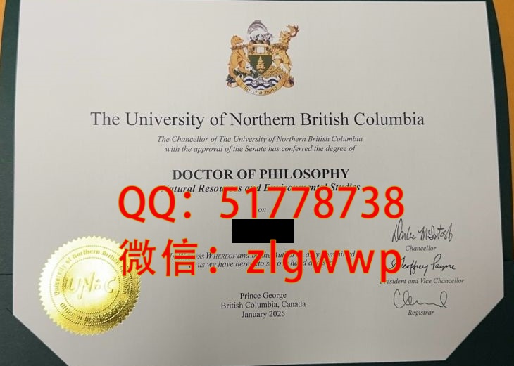 ����Ӣ�����ױ��Ǵ�ѧ��ҵ֤-����Ӣ�����ױ��Ǵ�ѧѧ��֤��-����Ӣ�����ױ��Ǵ�ѧ��ҵѧ��