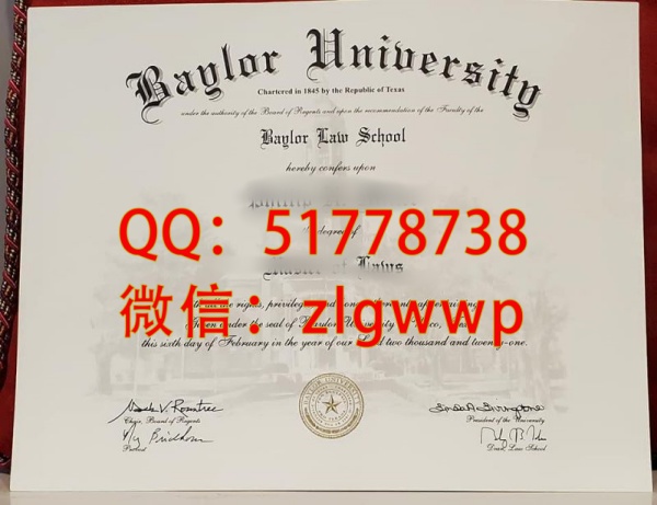 ���챴�մ�ѧѧ��֤��-�����մ�ѧ��ҵ֤��-���Ʊ��մ�ѧ��ƾѧ��