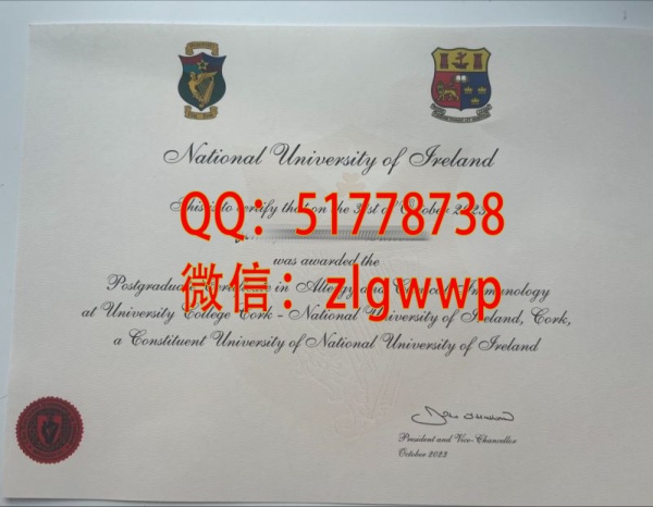 ����ƿ˴�ѧѧԺ��ҵ֤��-����ƿ˴�ѧѧԺѧ��֤��-���ƿƿ˴�ѧѧԺ��ҵ��ƾ