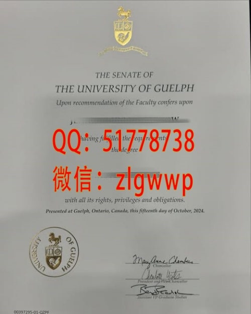 ���������ѧ��ҵ֤-�鹺�������ѧѧ��֤��-���ƹ�����ѧ��ҵ��ƾ