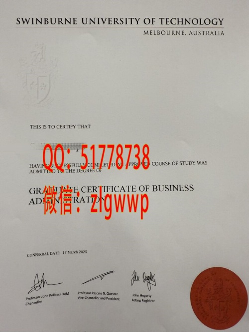 ����˹�����Ƽ���ѧ��ҵ֤��-����˹�����Ƽ���ѧѧ��֤��-����˹�����Ƽ���ѧ��ҵѧ��