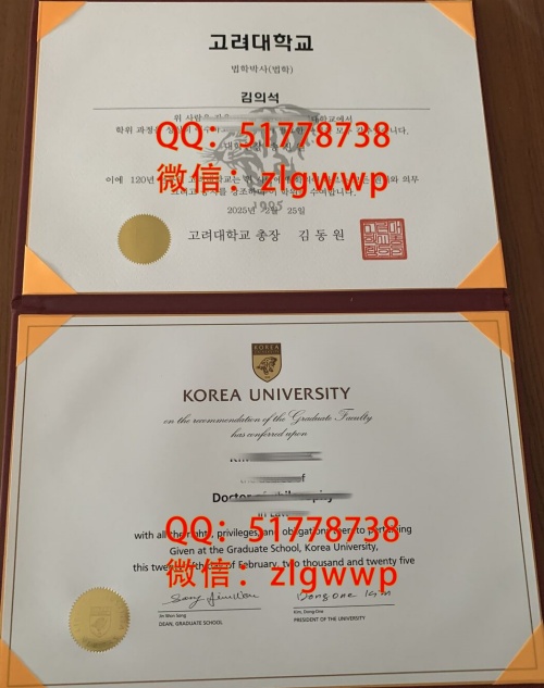 ���������ѧ��ҵ֤-���������ѧѧ��֤��-���Ƹ�����ѧ��ҵ��ƾ