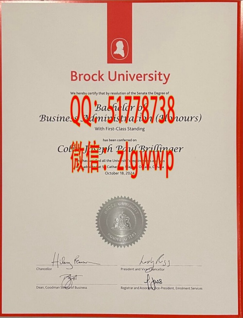 ���Ʋ�³�˴�ѧ��ҵ֤��-���첼³�˴�ѧѧ��֤��-����³�˴�ѧ��ҵѧ��