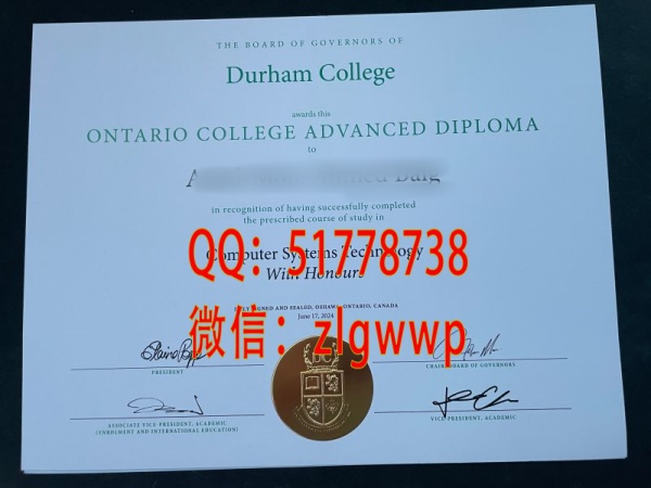 ���Ƶº�ѧԺ��ҵ֤��-���� �º�ѧԺѧ��֤��-���� �º�ѧԺ��ҵѧ��