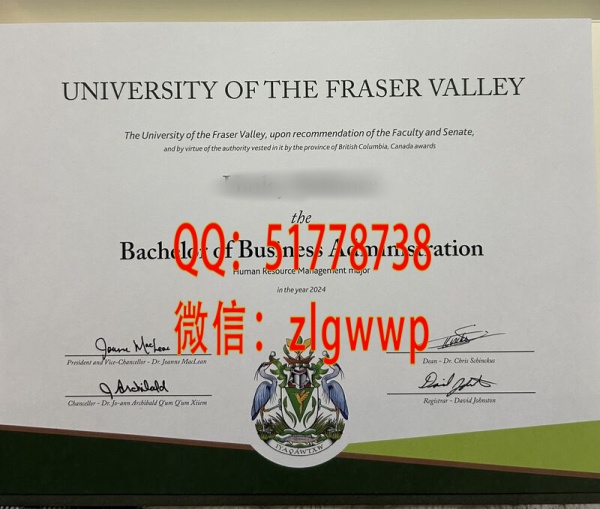 ���Ƹ�����ӹȴ�ѧ��ҵ֤��-���츥����ӹȴ�ѧѧ��֤��-��������ӹȴ�ѧ��ҵ֤