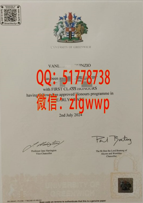 ����������δ�ѧ��ҵ֤��-���Ƹ������δ�ѧѧ��֤��-����������δ�ѧ��ҵѧ��