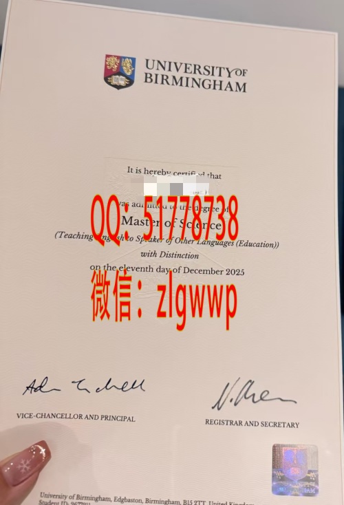 ���첮������ѧ��ҵ��-���Ʋ�������ѧѧ��֤��-����������ѧ��ҵ��ƾ