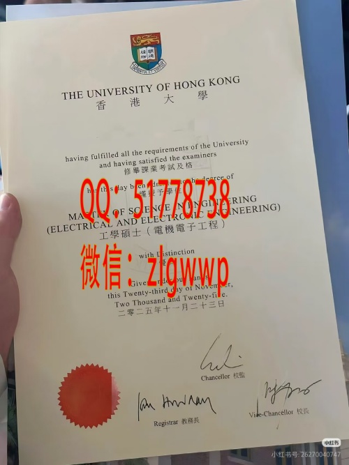 ������۴�ѧ��ҵ֤��-������۴�ѧѧ��֤��-������۴�ѧ��ҵ֤