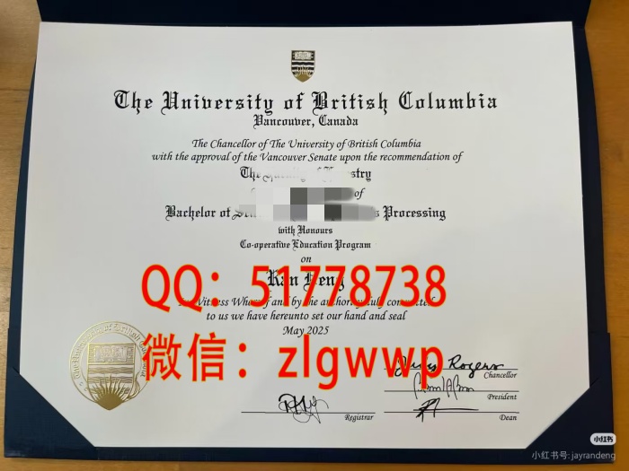 ����Ӣ�����ױ��Ǵ�ѧ��ҵ֤-����Ӣ�����ױ��Ǵ�ѧѧ��֤��-����Ӣ�����ױ��Ǵ�ѧ��ҵ��ƾ