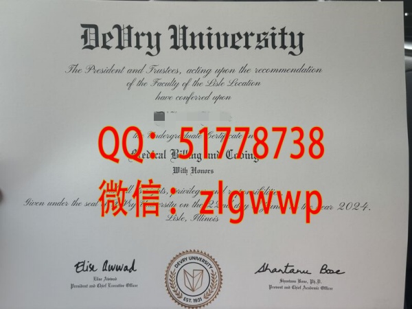 ���Ƶ¸����ѧ��ҵ֤-����¸����ѧѧ��֤��-����¸����ѧ��ҵ��ƾ