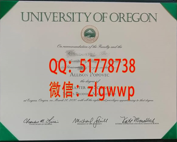 ������ոԴ�ѧ��ҵ֤��-���ƶ��ոԴ�ѧѧ��֤��-������ոԴ�ѧ��ҵ��ƾ