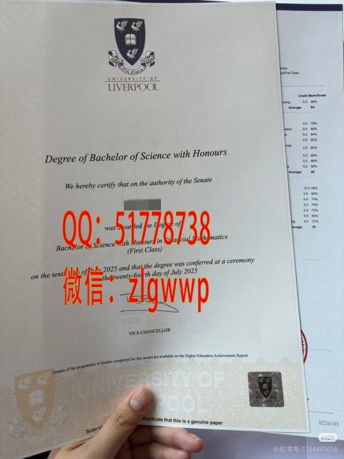 ���������ִ�ѧ��ҵ֤��-���������ִ�ѧѧ��֤��-���������ִ�ѧ��ҵ��ƾ