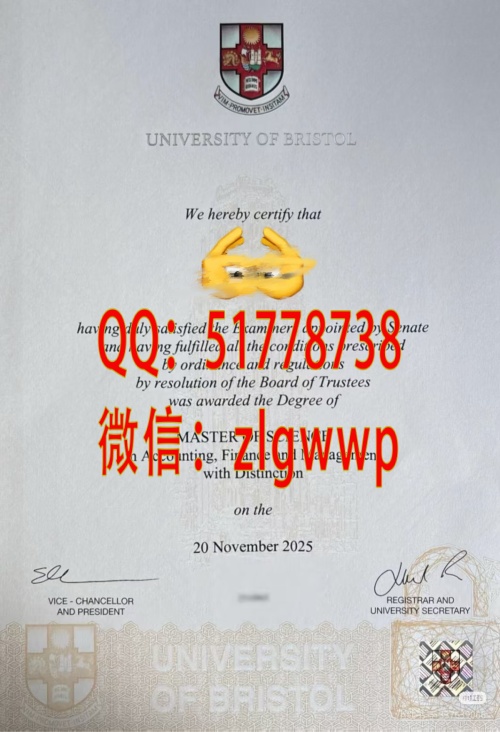 ���Ʋ���˹�д�ѧ��ҵ֤-������˹�д�ѧѧ��֤��-���첼��˹�д�ѧ��ҵ��ƾ