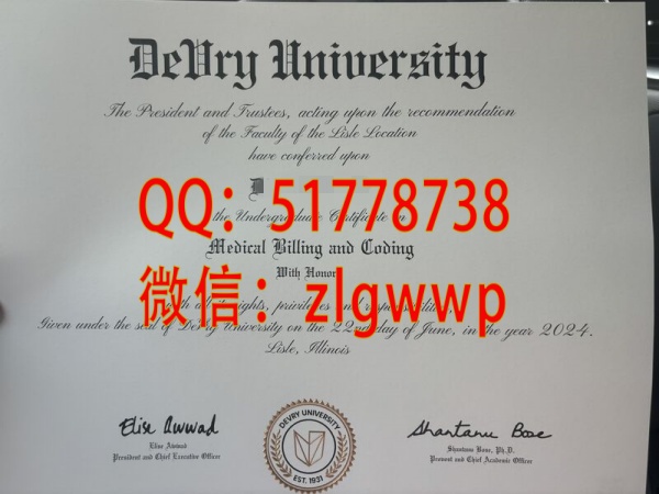 ���������ѧ��ҵ֤��-���Ƶ����ѧѧ��֤��-��������ѧ��ҵ��ƾ