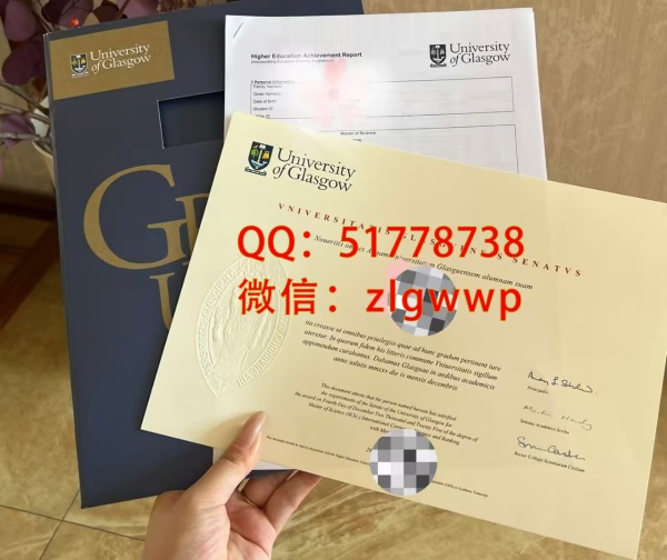 �������˹���ѧ��ҵѧ��-�������˹���ѧ��ҵ֤-���Ƹ���˹���ѧ��ҵ��ƾ