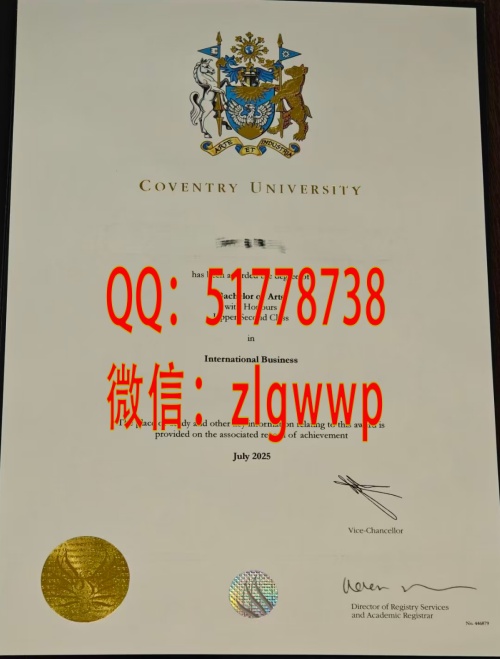 ���쿼�Ĵ���ѧ��ҵ֤-�������Ĵ���ѧѧ��֤��-�����Ĵ���ѧ��ҵѧ��