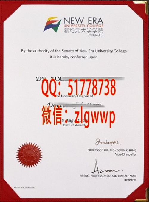 �¼�Ԫ��ѧѧԺ��ҵ֤����-�¼�Ԫ��ѧѧԺѧ��֤�鲹��-�¼�Ԫ��ѧѧԺ��ҵ��ƾ����