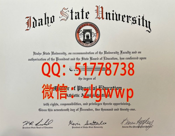 ���찮���������ѧ��ҵ֤-���򰮴��������ѧѧ��֤��-���������������ѧ��ҵ��ƾ