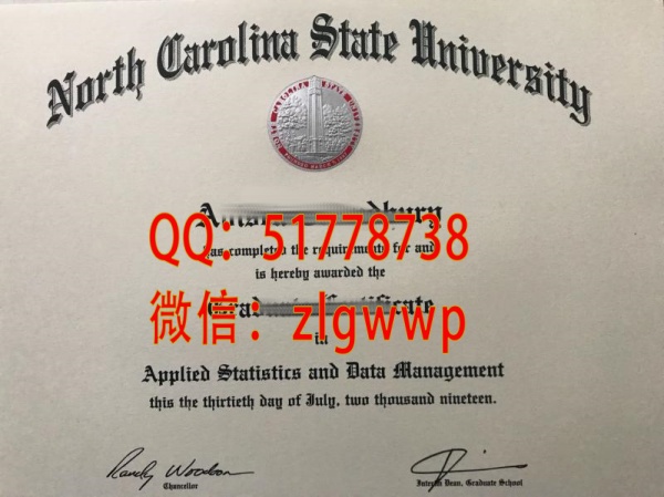 ���Ʊ���������������ѧ��ҵ֤-���챱��������������ѧѧ��֤��-���򱱿�������������ѧ��ҵѧ��