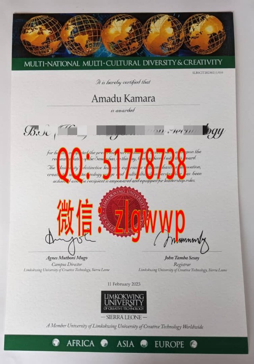 �����ֹ��ٴ���Ƽ���ѧ��ҵ֤-�����ֹ��ٴ���Ƽ���ѧѧλ֤��-�����ֹ��ٴ���Ƽ���ѧ��ҵѧ��